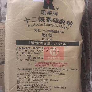 十二烷基硫酸鈉，C12H25SO4Na，